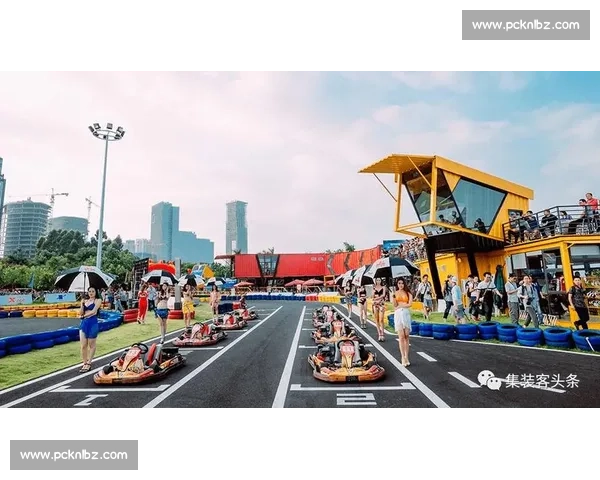 激情卡丁车赛道争霸激战上演全程速度与激情盛宴燃爆现场巅峰对决